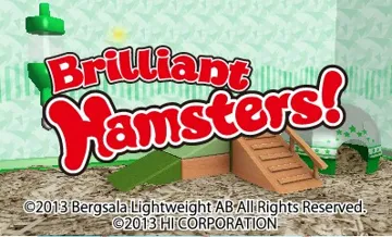 Oshare Hamster to Kurasou - Issho ni Odekake (Japan) screen shot title
